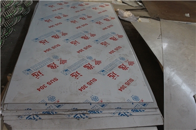 生產(chǎn)車(chē)間